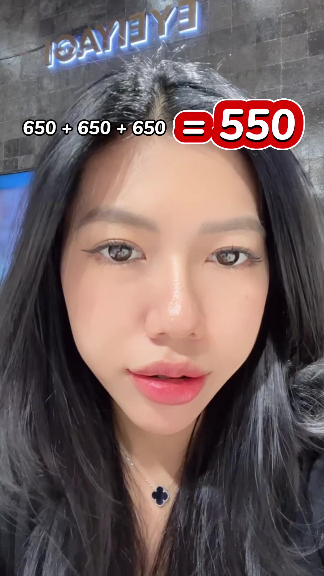 @EYEIYAGI