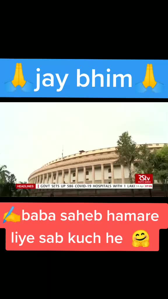 @🙏Jay Bheem 🙏