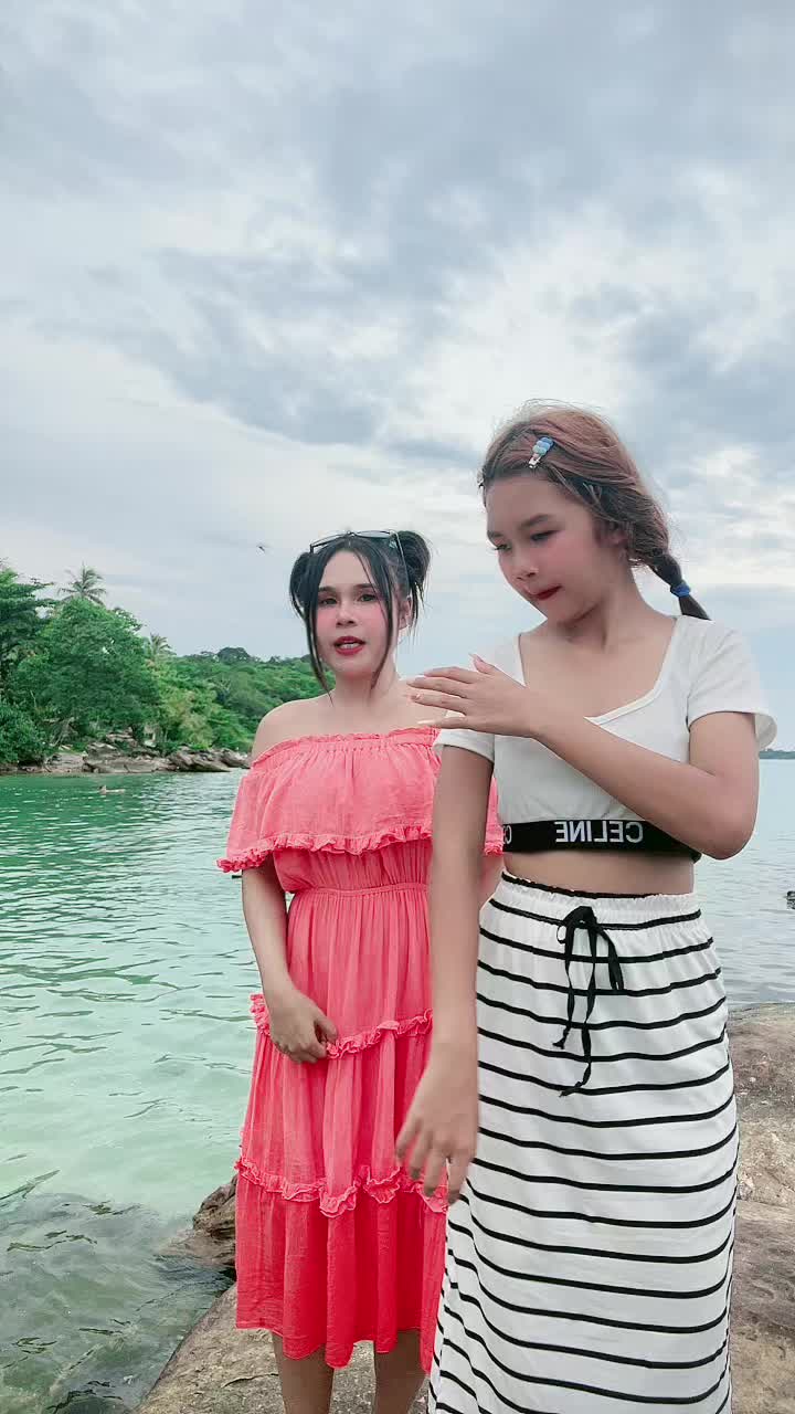 @แสงดาว จารัตน์