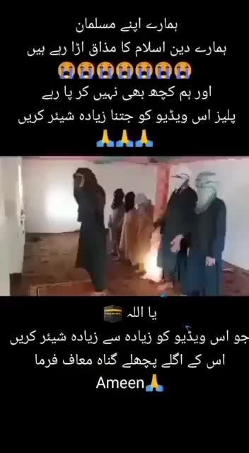@tamanchakhan0