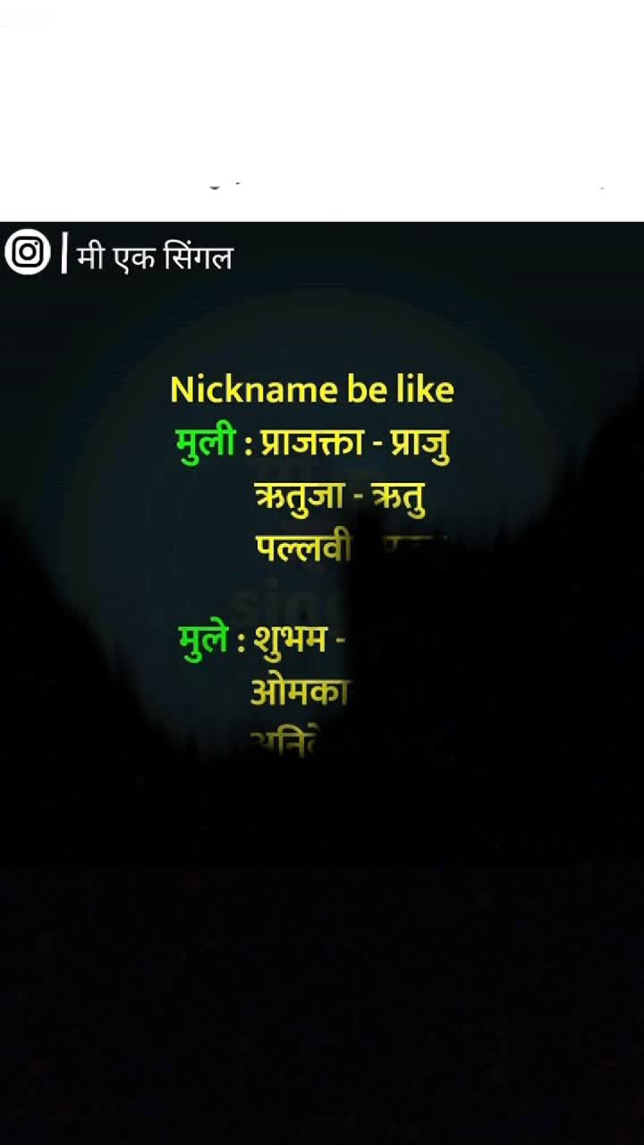 @मावळा शिवरायांचा