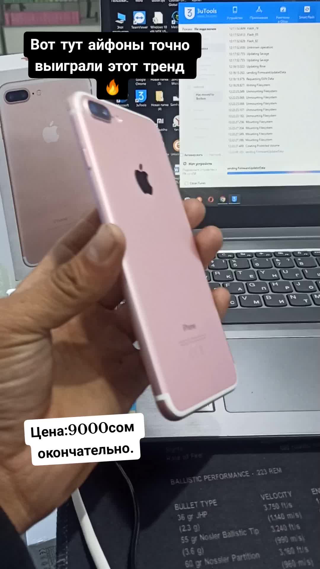 @"Мобилайф" магазин 🤳телефонов