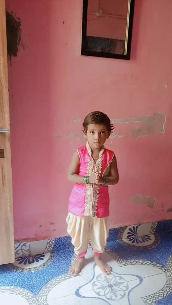 @Tara Devi vishwakarm