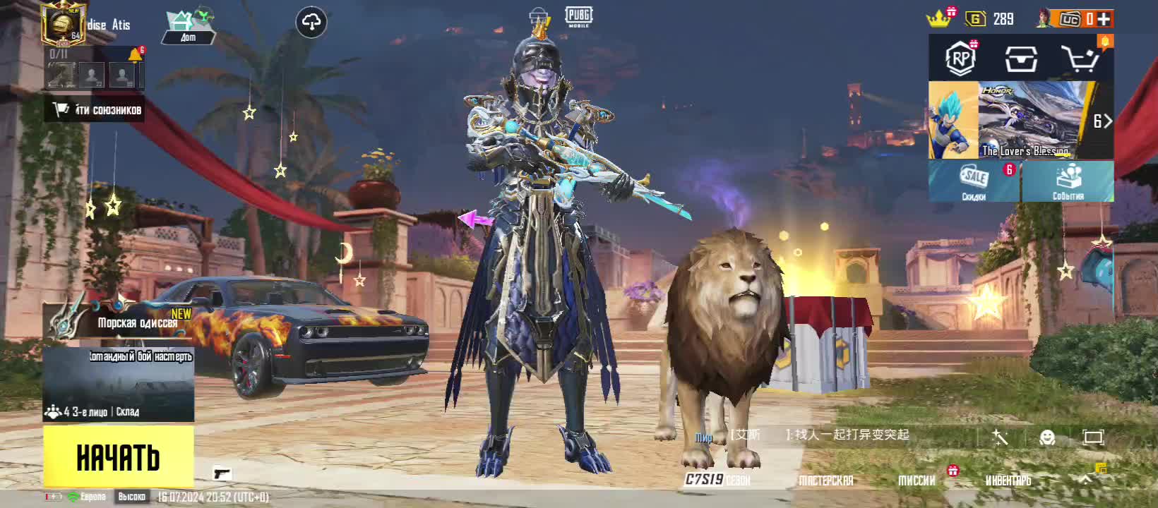 @MED 呢信息