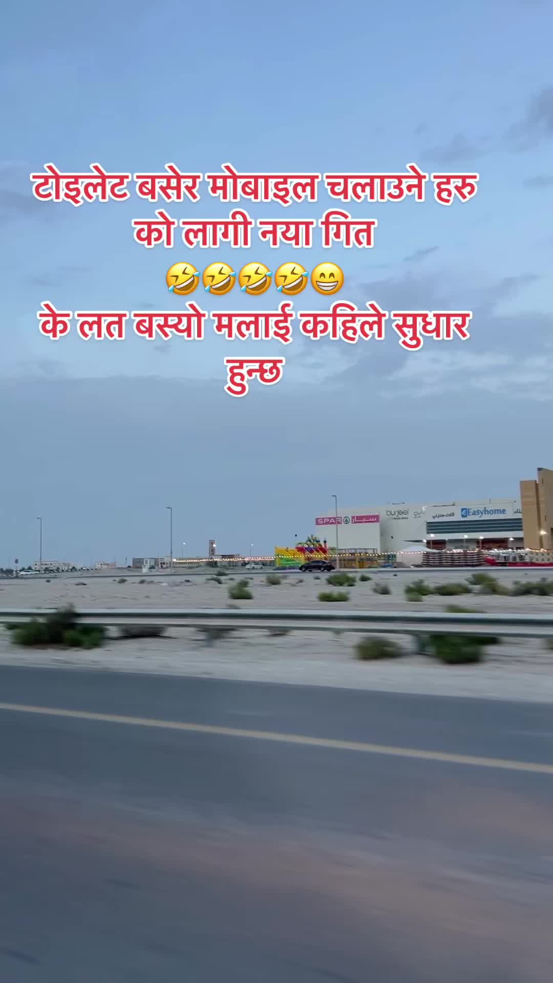 @madhav acharya