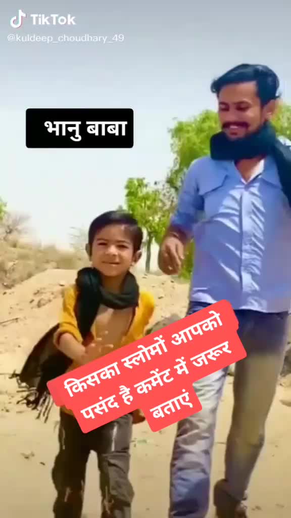 @🙏team Rajasthani🙏