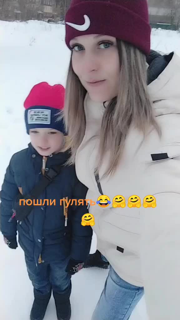 @Настенька