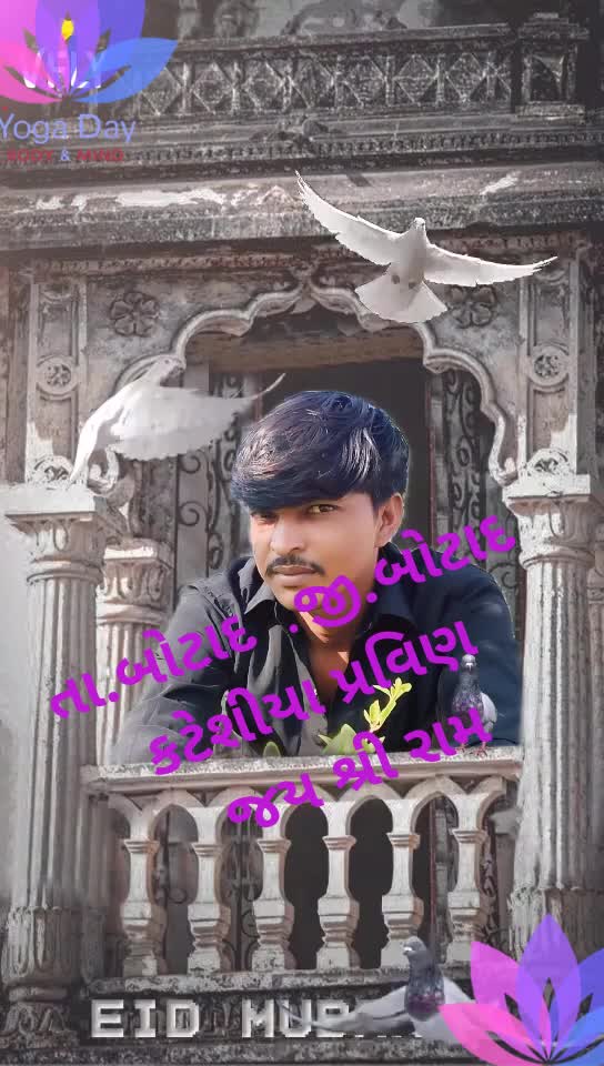 @Parvin Katesiya