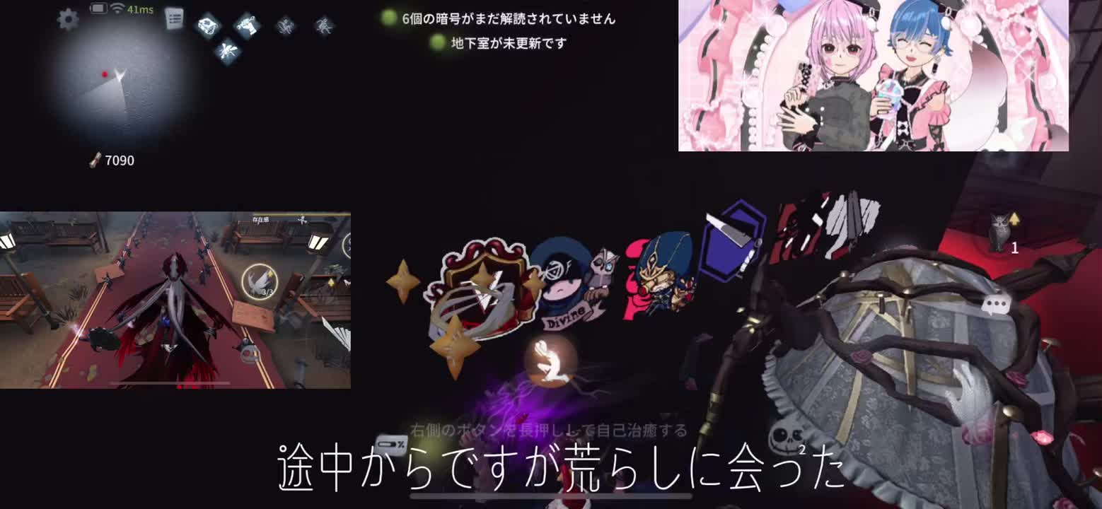 @｡oＯo｡未来｡oＯo｡