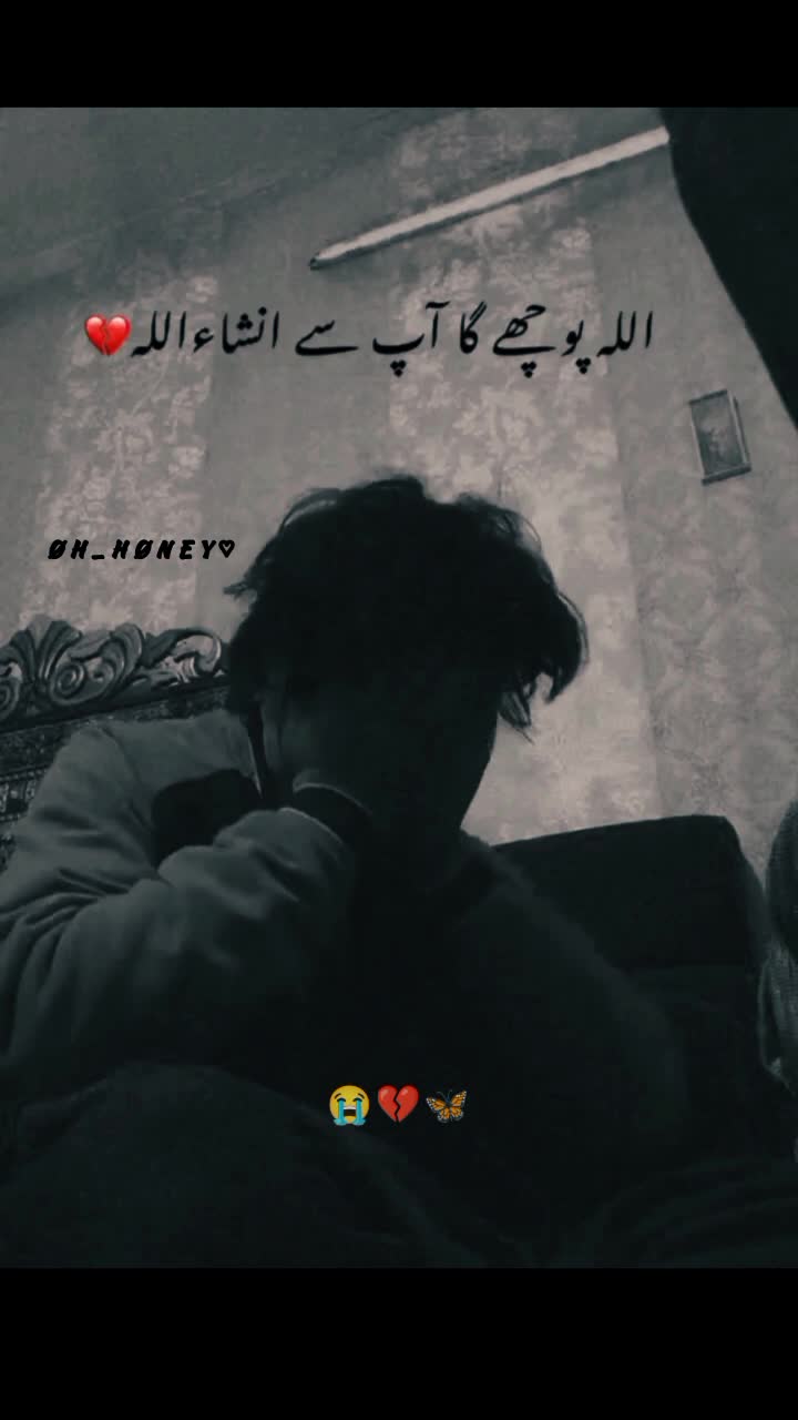 @🖤 BLACK HEART 🖤