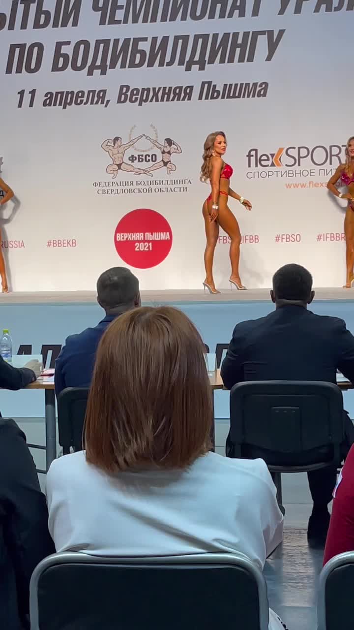 @IRINA RUSINOVA