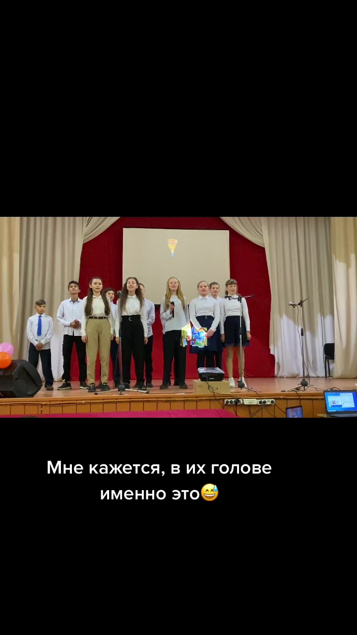 @Мария Анатольевна