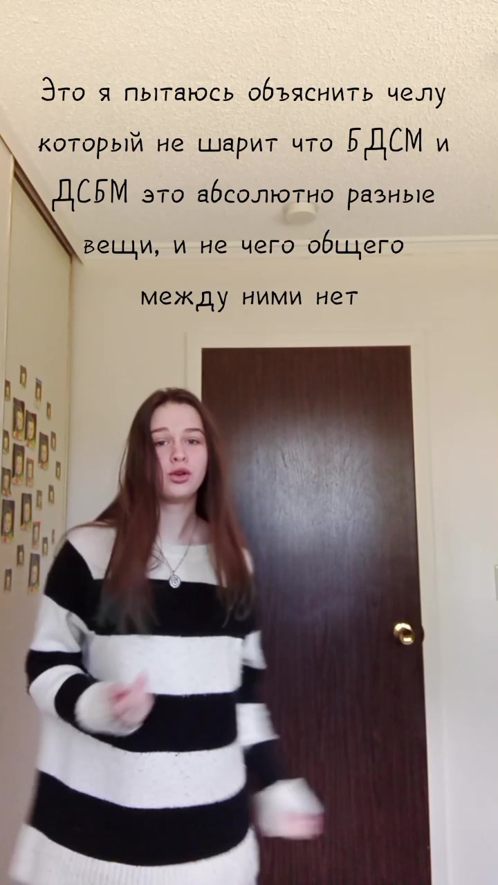 @|-_Шиза Белая_-|