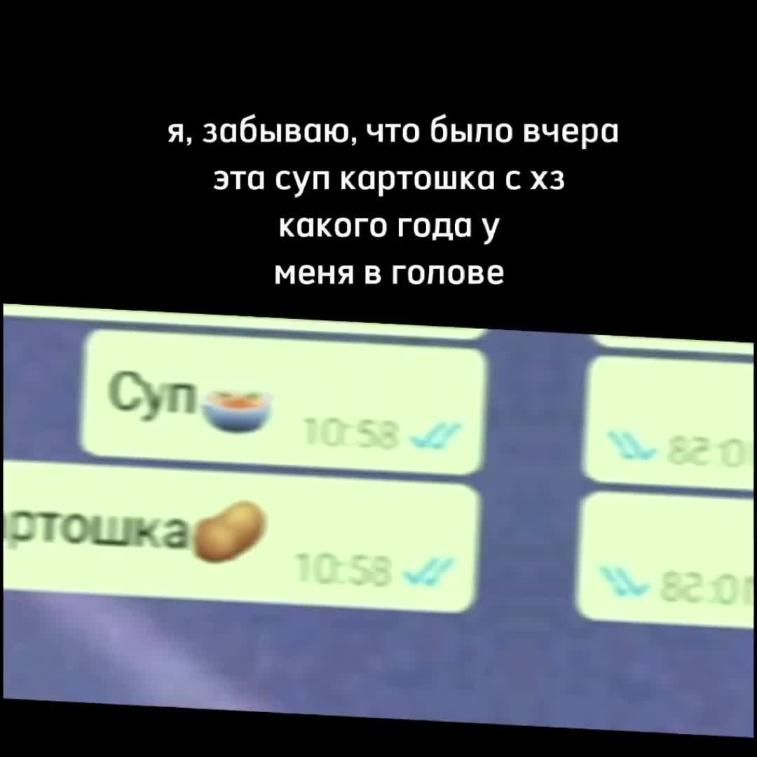 @🍰кирпичч🍭