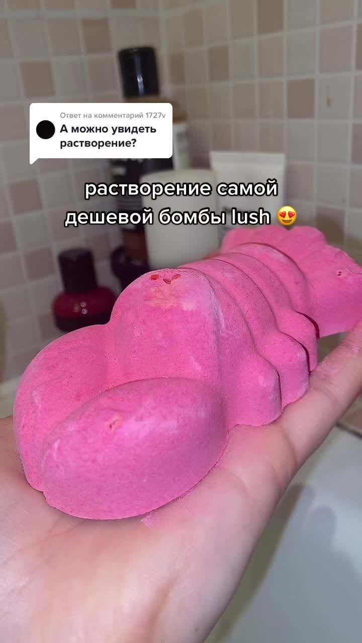 @💚