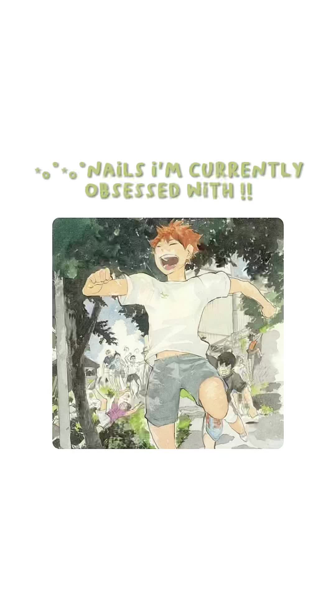 @🤍