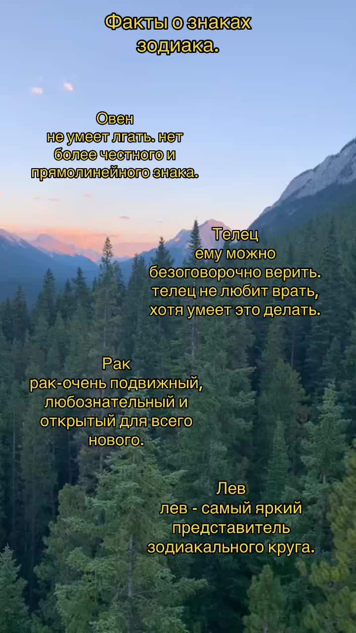 @естетика.🤍