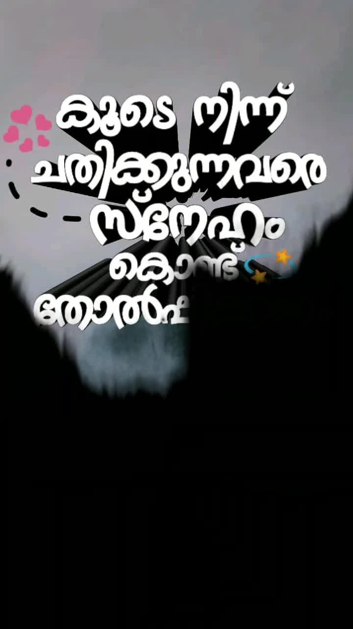 @വിവേക് കാർത്തികേയൻ