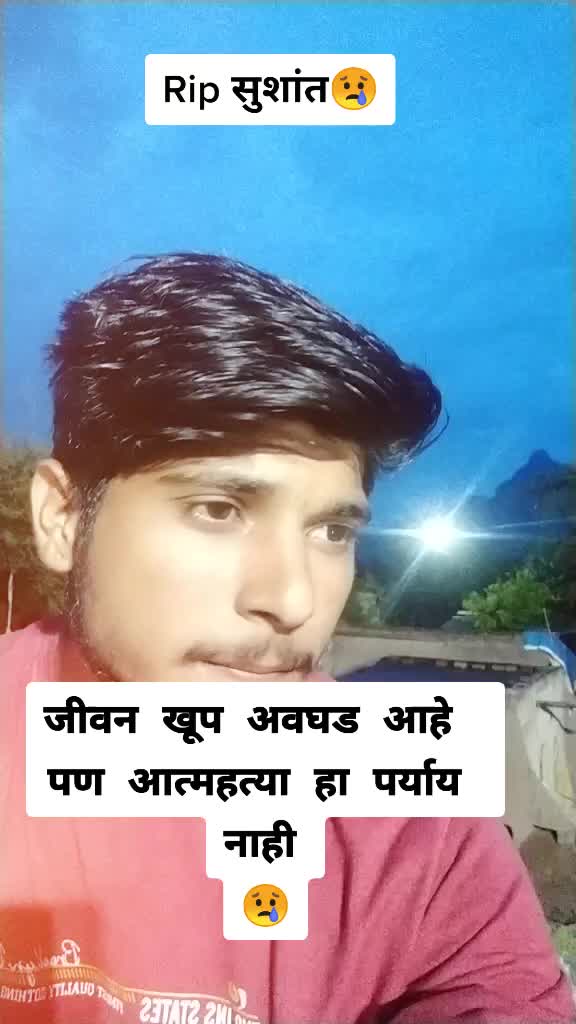 @शिवभक्त Shashi