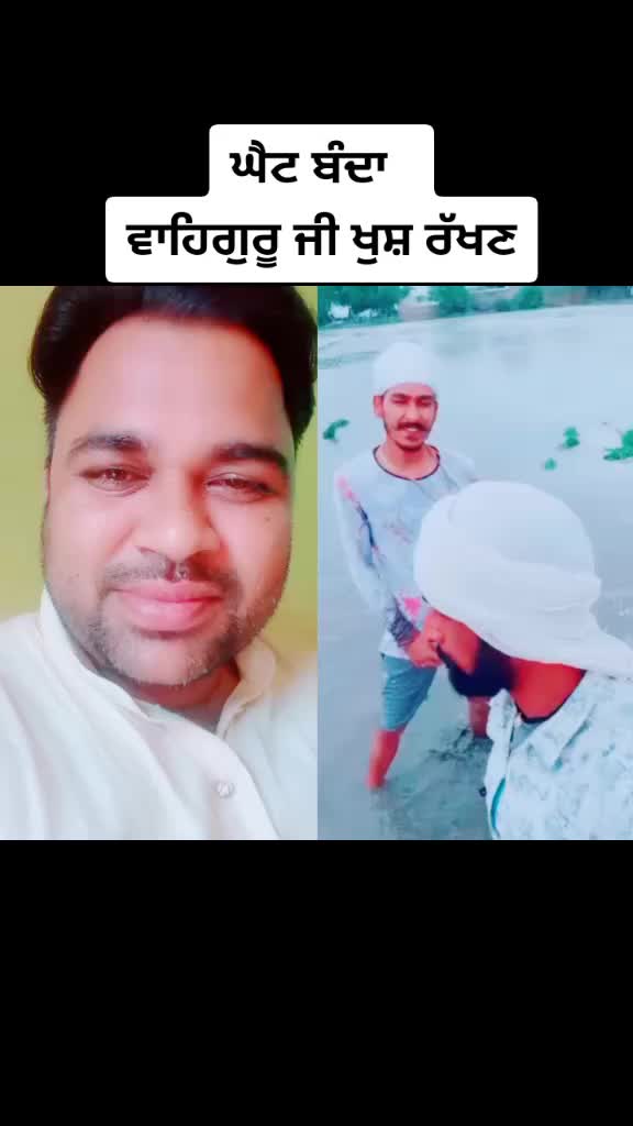 @ਦੇਸੀ ਜੱਟ