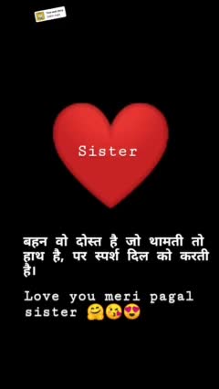 @l love you mom 14