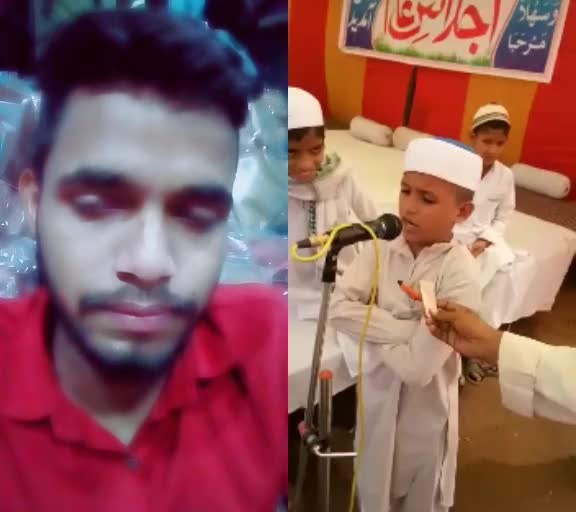 @Faizan ansari