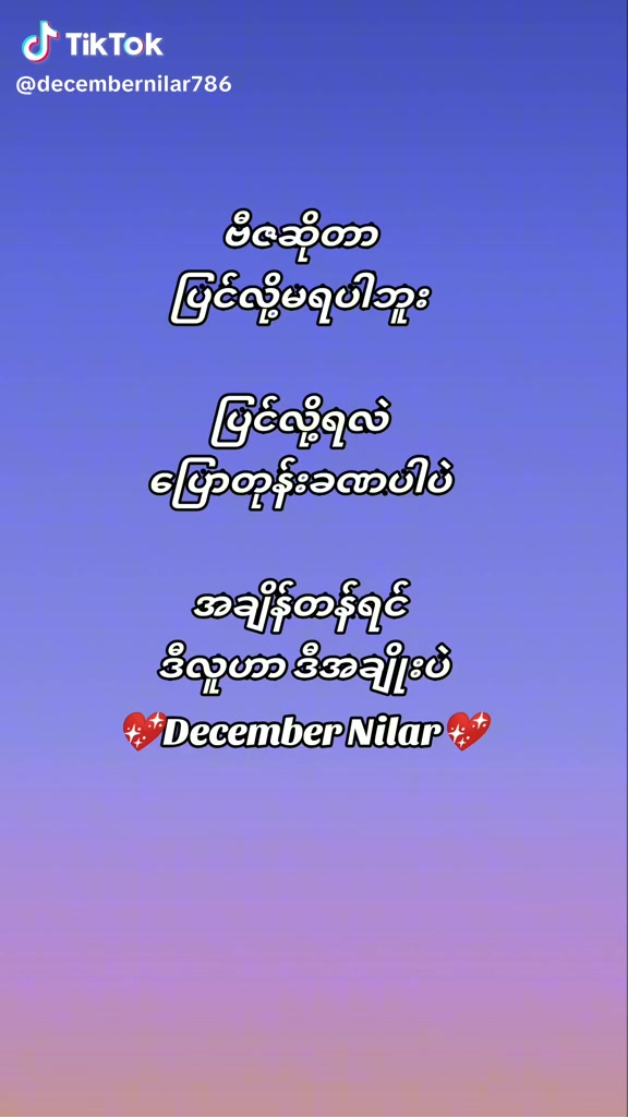 @user5122294412162