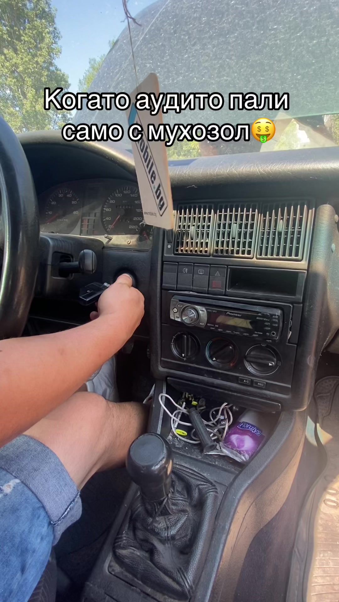 @_gugata_