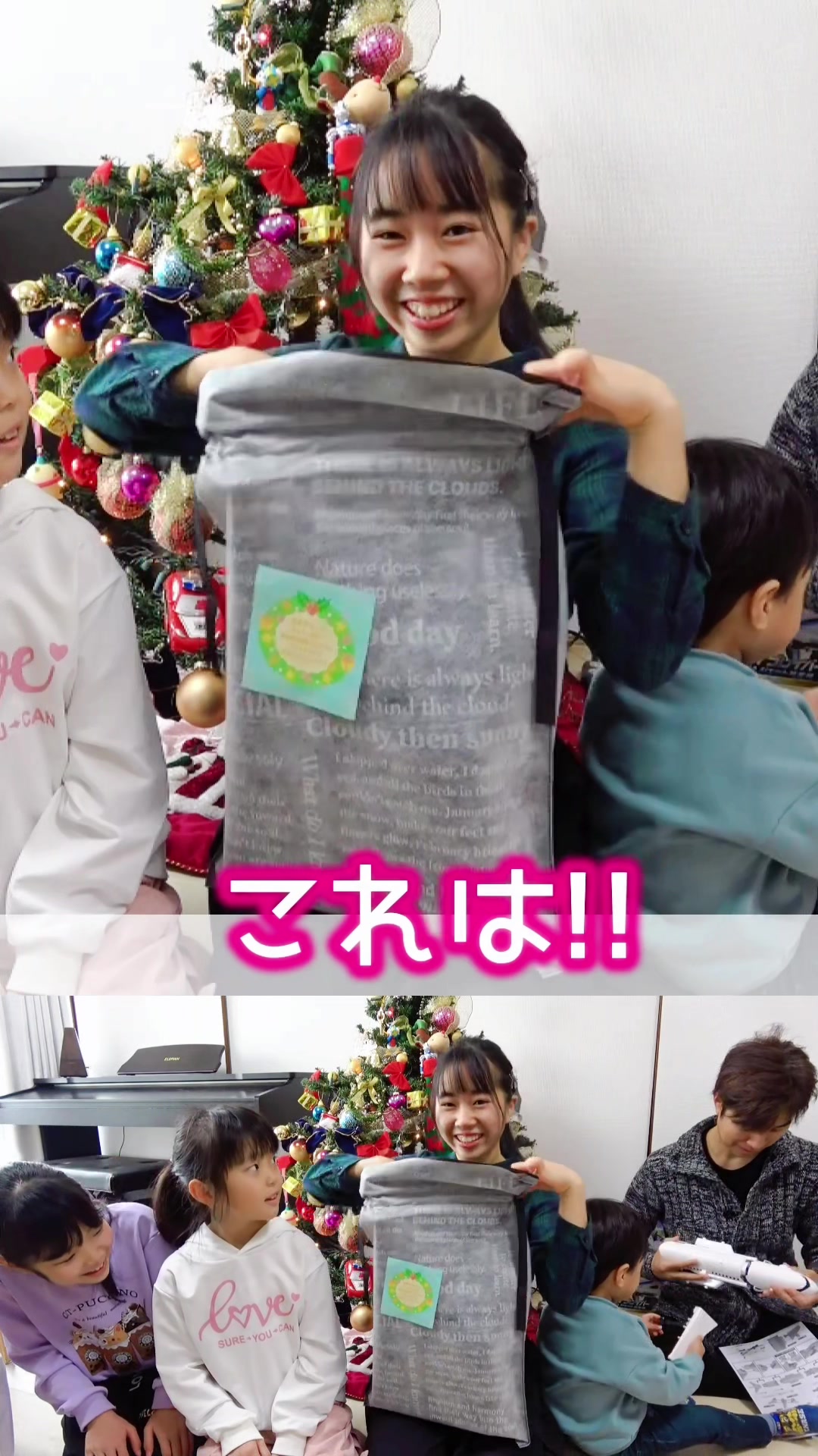 @はれママキッズTV ＆ さあやちゃんねる