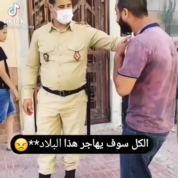 @Ayoub Rahma