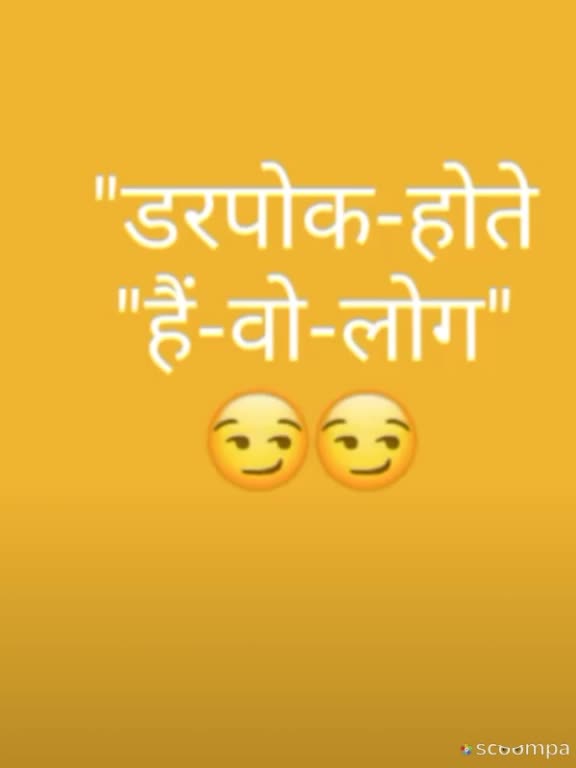 @manu Karsh