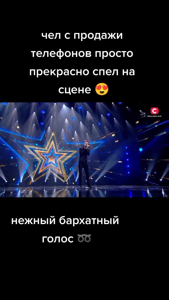 @music is my life🤤