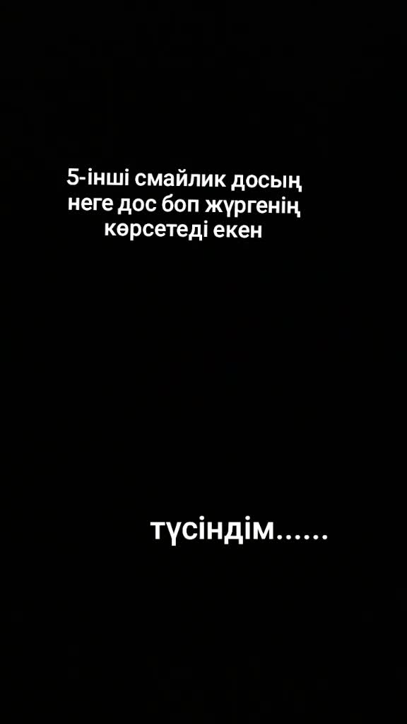 @Zhapparova Aruzhan♡♡