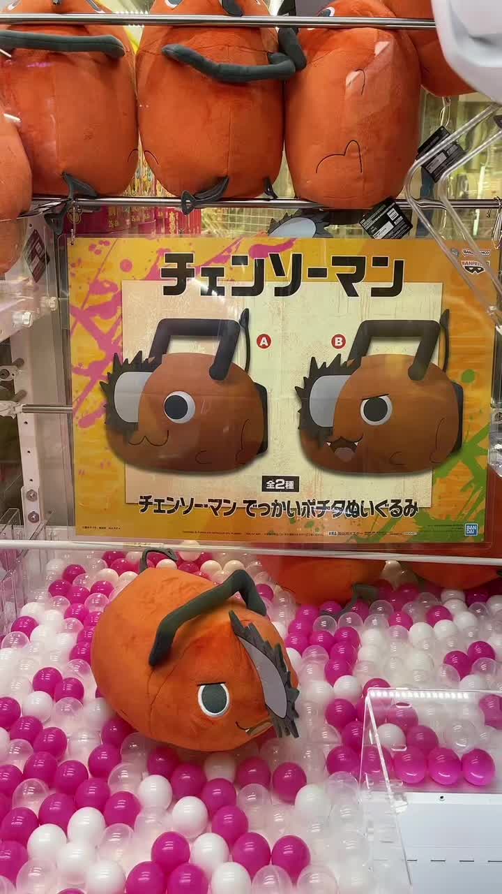 @だいき