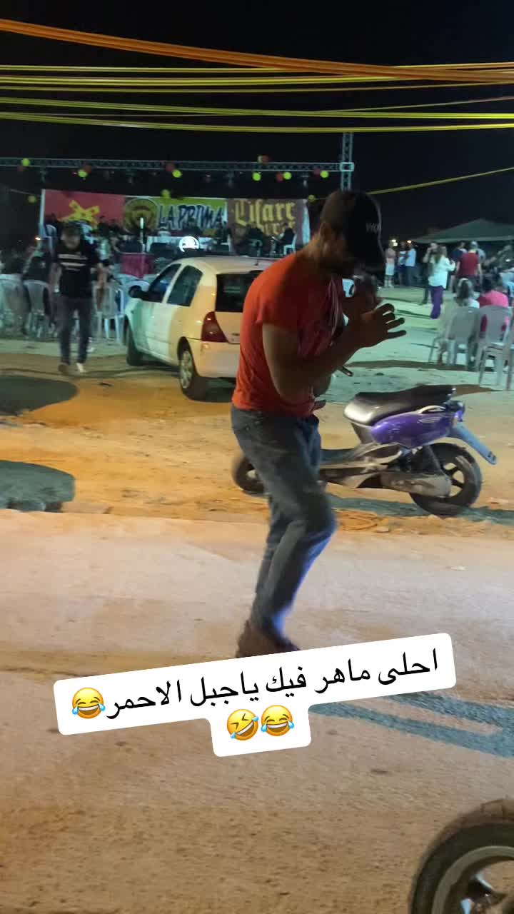 @Hamza