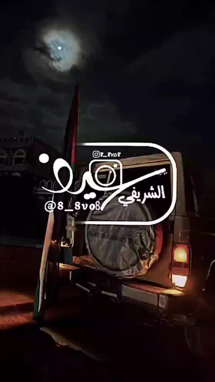 @8_8vo1