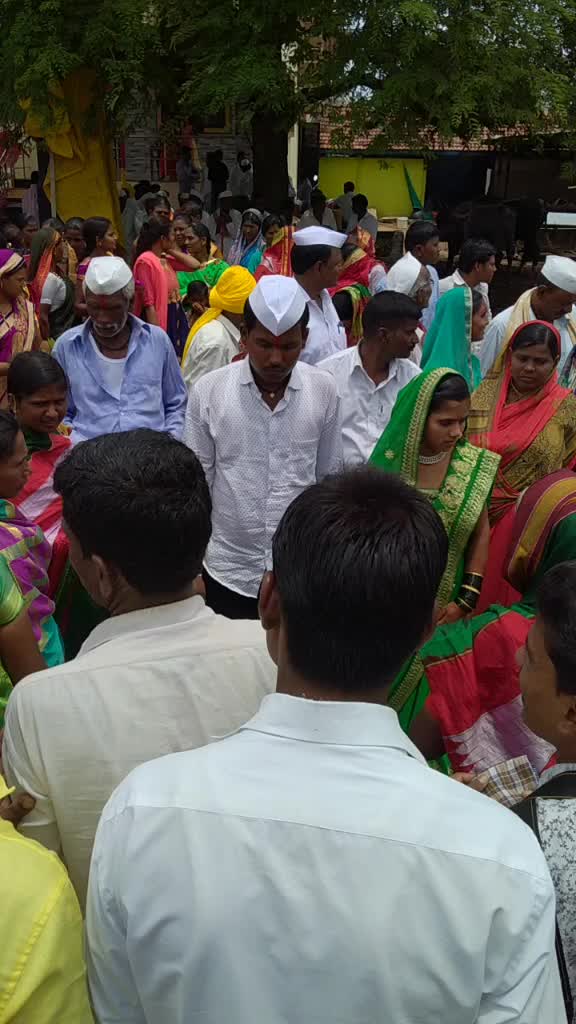 @राजा /राणी
