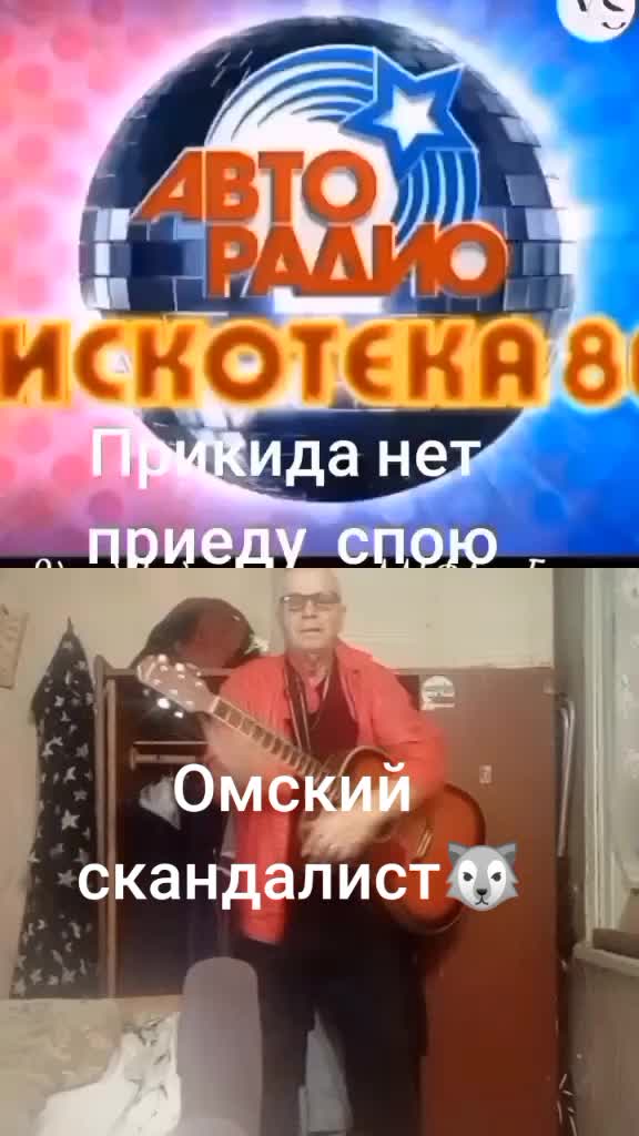 @ОДИНОКИЙ 🐺ВОЛК🙏🙏🙏🕺