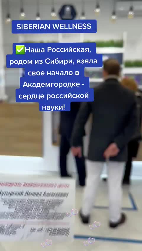 @Вера Теселкина