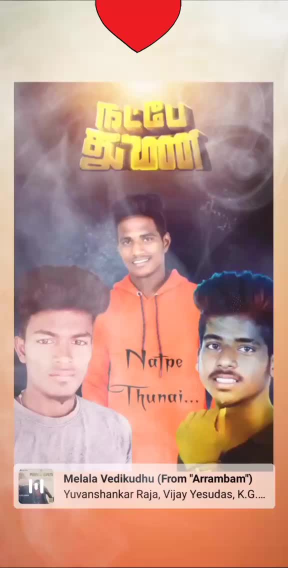 @valla I love u Thala