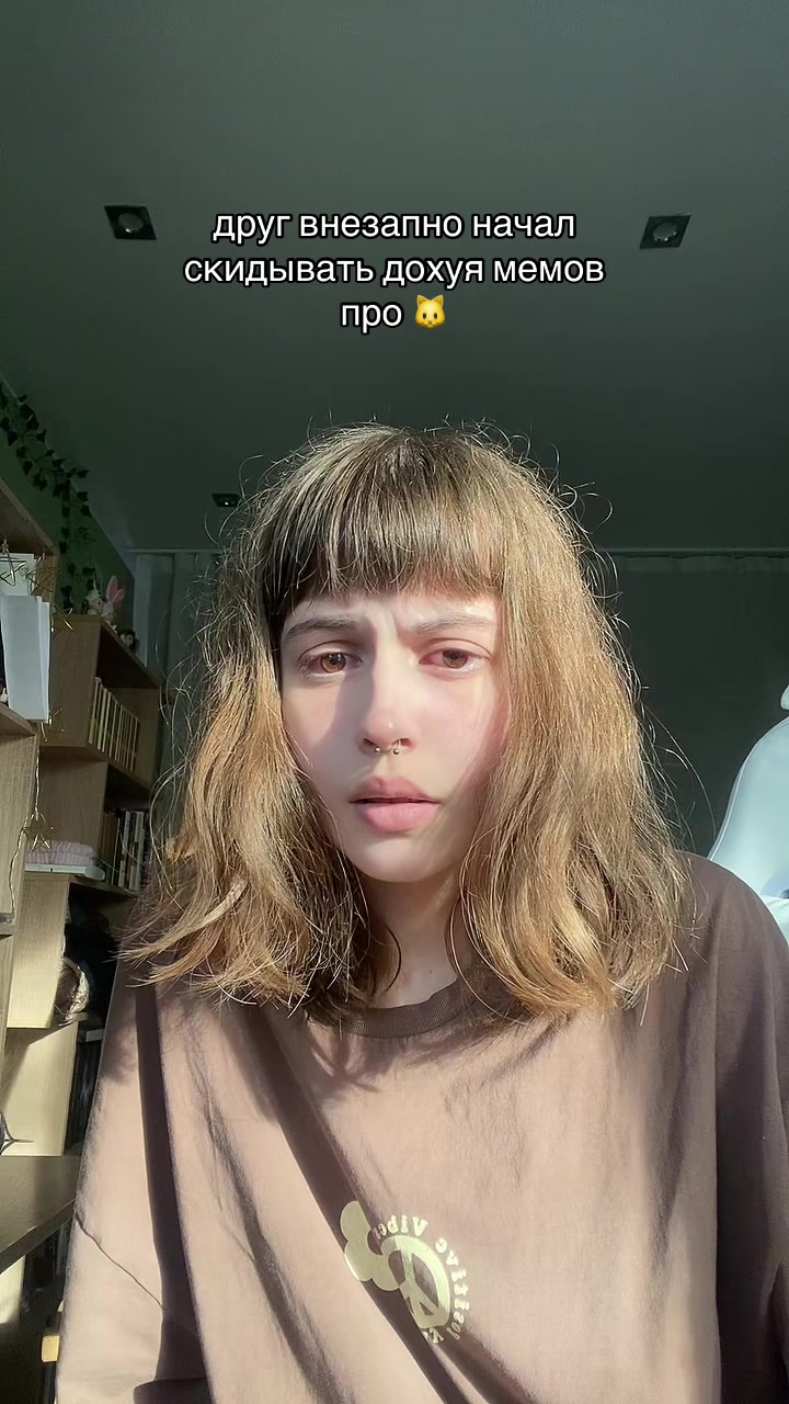 @смола
