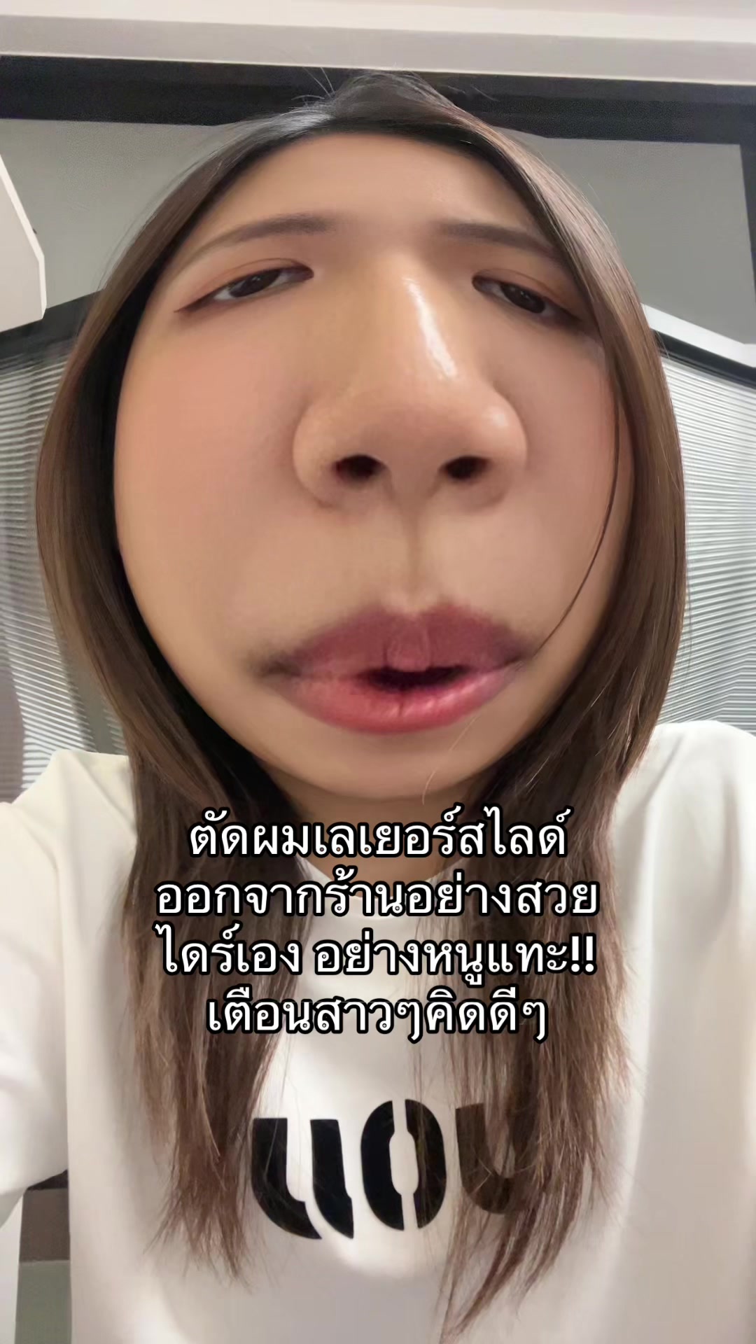@JYP.FER 💗
