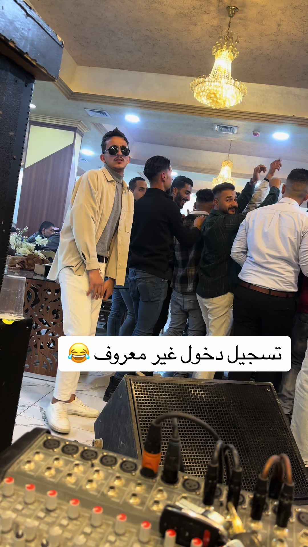 @الياموني🇵🇸🦅