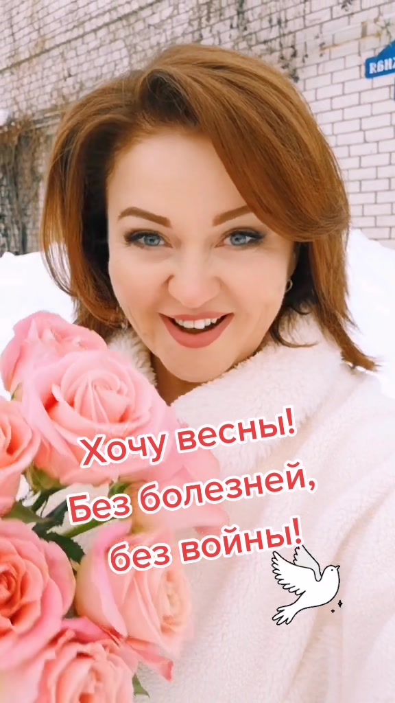 @ОЛЬГА