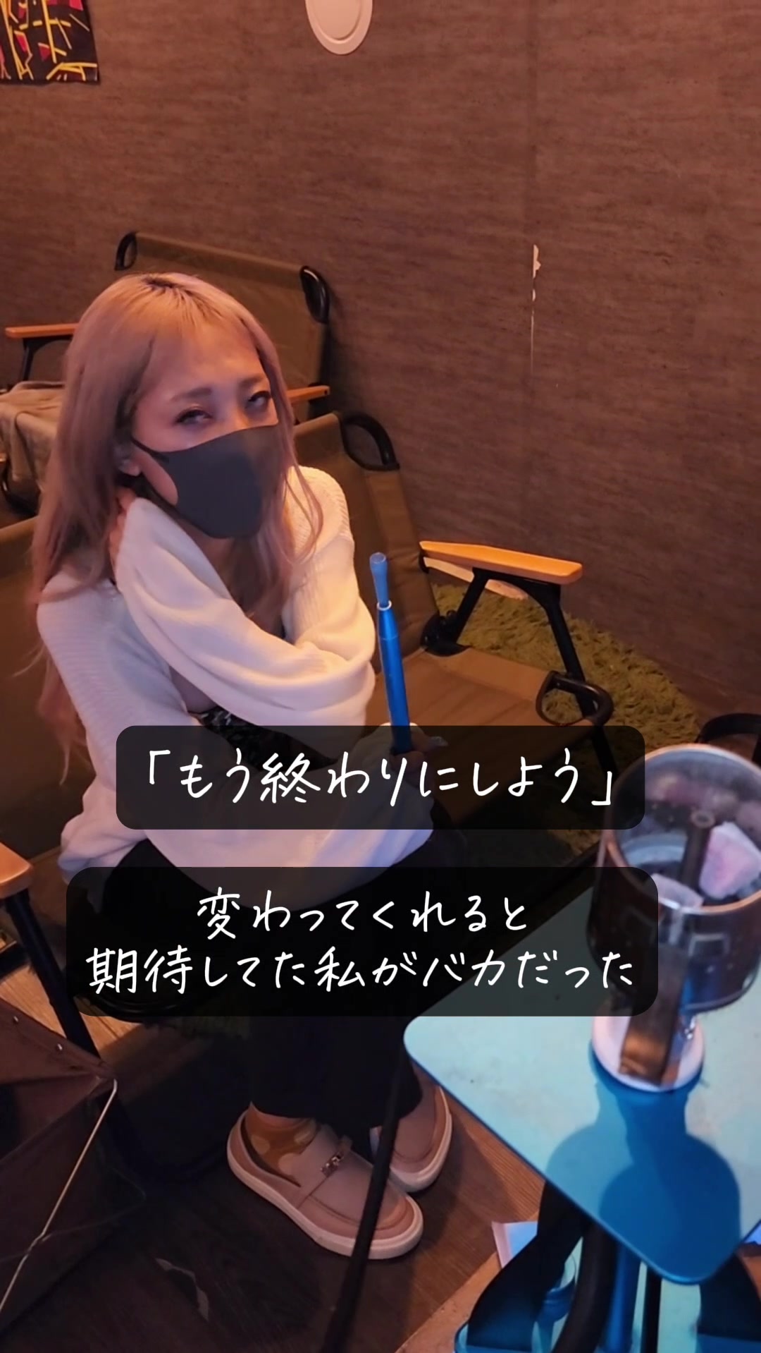 @ギャルママ社長(22)