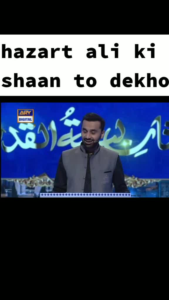 @Ishak Khan