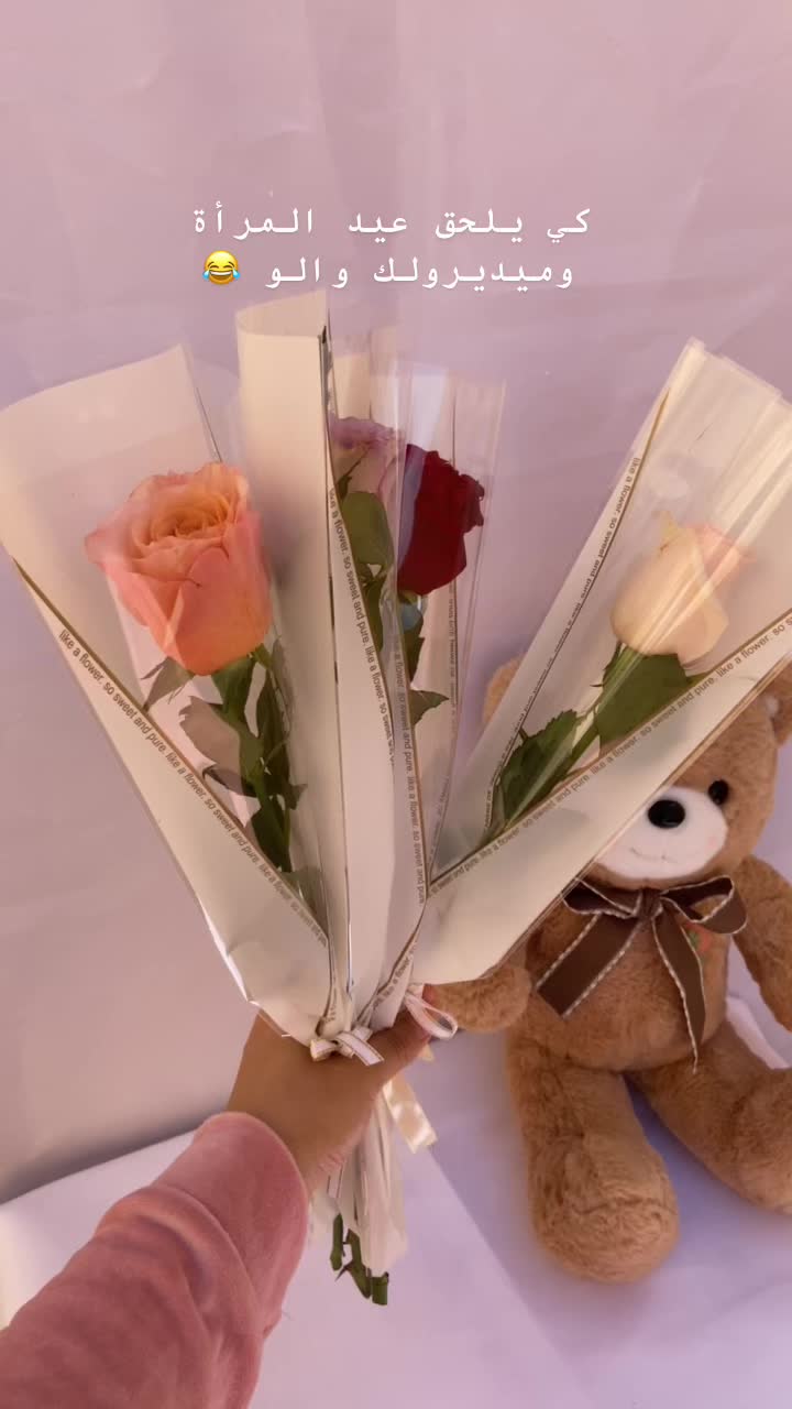 @flowers paradise