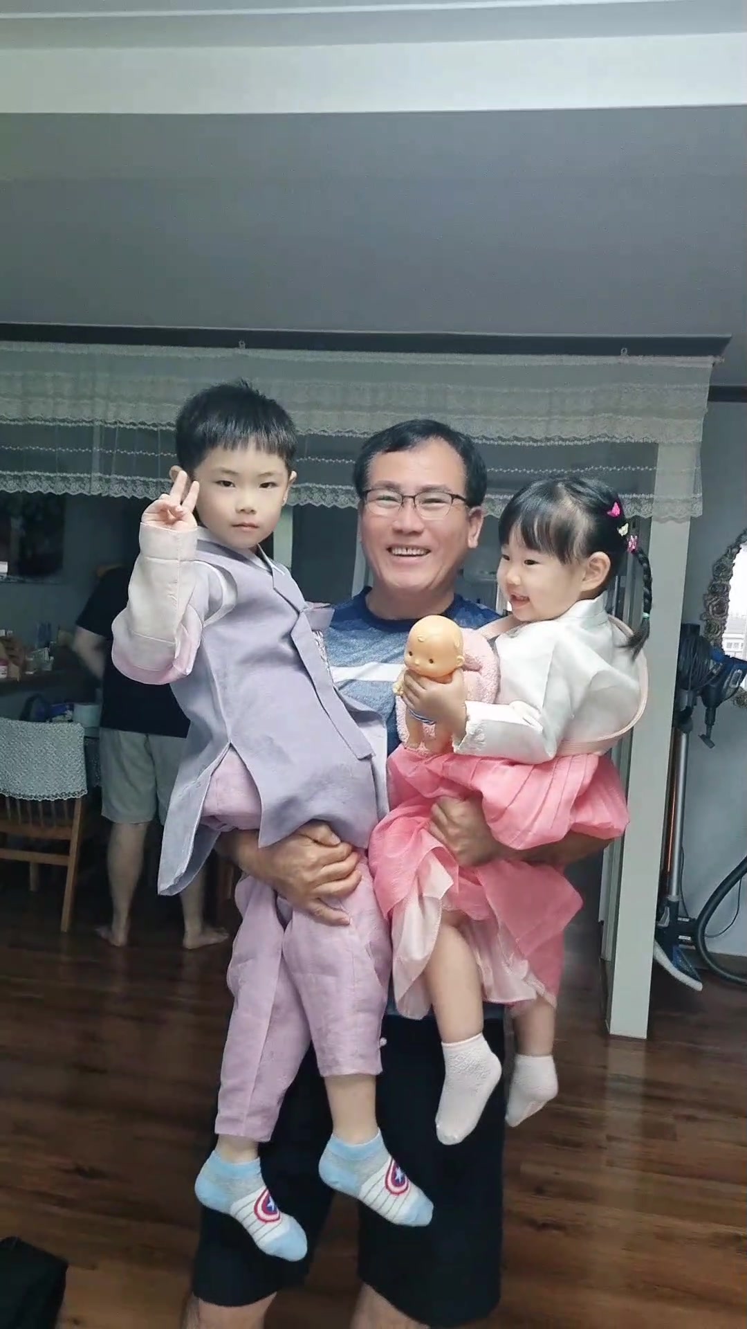 @나길동