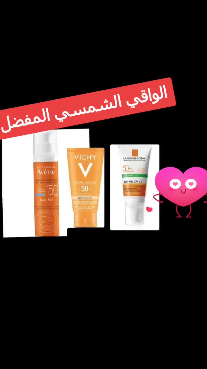 @ندى بيوتي