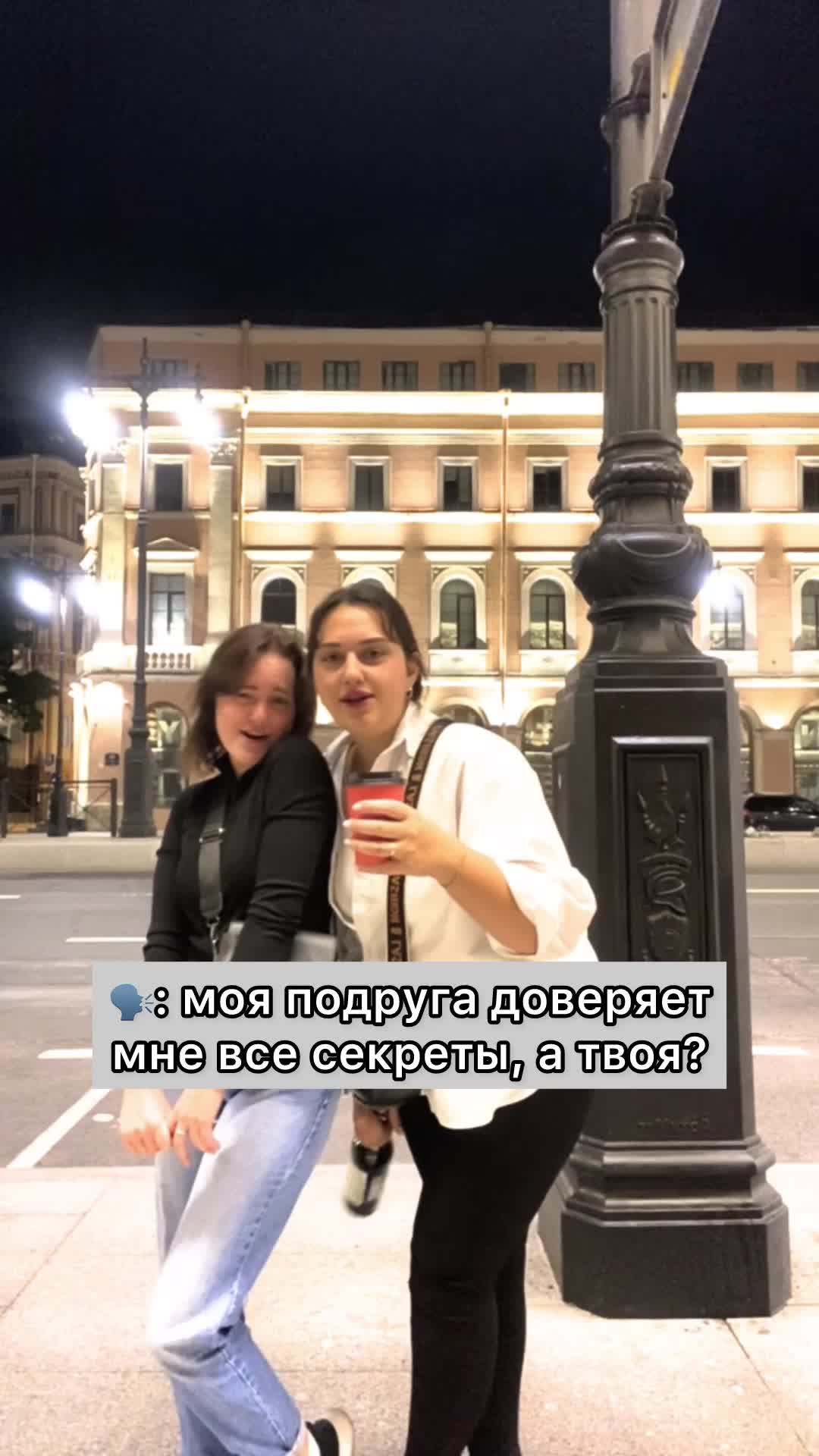 @ленка🤍